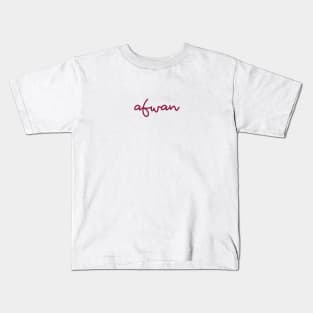 afwan - maroon red Kids T-Shirt